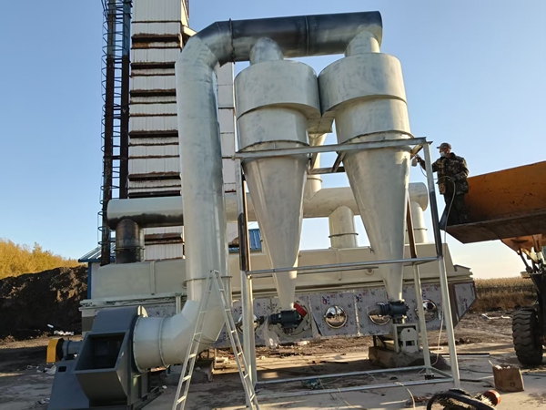 振动流化床干燥机